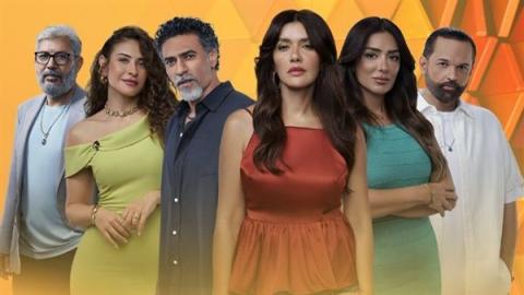اليوم.. عرض الحلقة الأولى من مسلسل «وتر حساس 2» وتعرف على القنوات والمواعيد