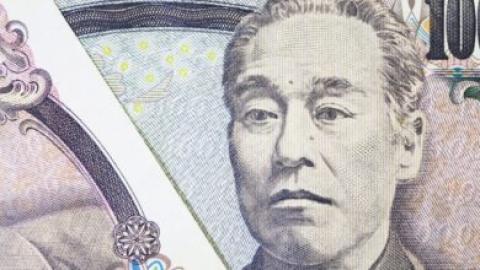ارتفع الدولار مقابل الين الياباني إلى أعلى مستوى له منذ 1998