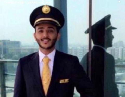 قصة وفاة مضيف طيران سعودي في لوس أنجلوس