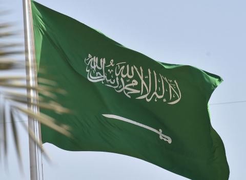 السعودية: القبض على 4 أشخاص لترصدهم للمقيمين والاحتيال عليهم