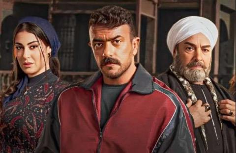 انطلاق مسلسل 