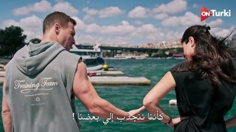 مسلسل الخفقان التركي الحلقة الثانية.. خطة آراس لإبعاد أصلي عن ريحان وسفرها إلى الدنمارك
