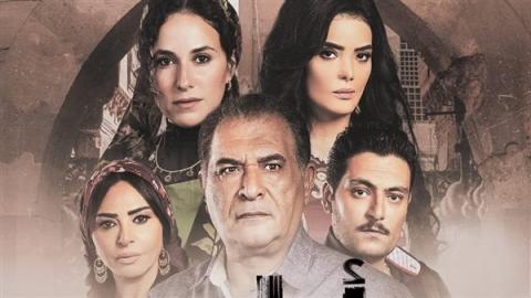 “أيام 3” الجزء الأخير... دراما متجددة تسحب الأنفاس
