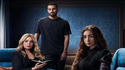 موعد عرض مسلسل “إقامة جبرية” للنجمة هنا الزاهد: الحلقات 7 و 8 والمنصات الناقلة أونلاين