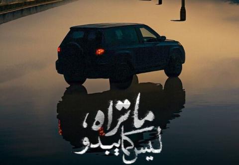 مسلسل ما تراه ليس كما يبدو الحلقة 32.. استمرار الإثارة بتنوع الحكايات