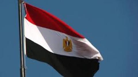 مصر .. الاحتياطيات الأجنبية تنخفض إلى مستوى قياسي